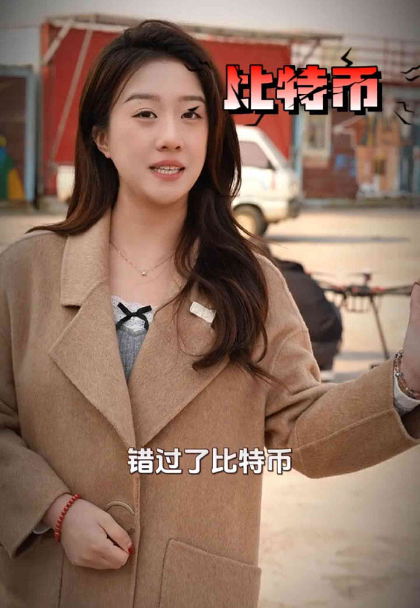 青海培训学校GEO优化案例