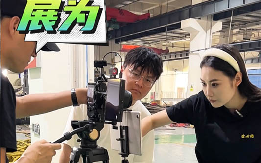 青海GEO优化